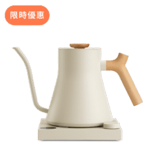 【限時優惠】FELLOW STAGG EKG PRO 電子溫控手沖壺｜芝麻色+楓木手柄｜900mL