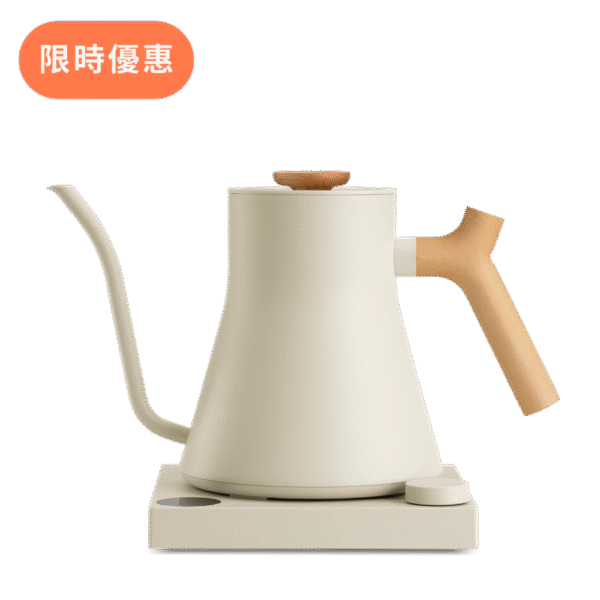 【限時優惠】FELLOW STAGG EKG PRO 電子溫控手沖壺｜芝麻色+楓木手柄｜900mL