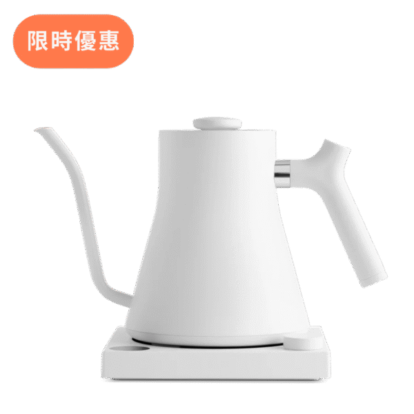 【限時優惠】FELLOW STAGG EKG 電子溫控手沖壺｜啞白色 600mL / 900mL